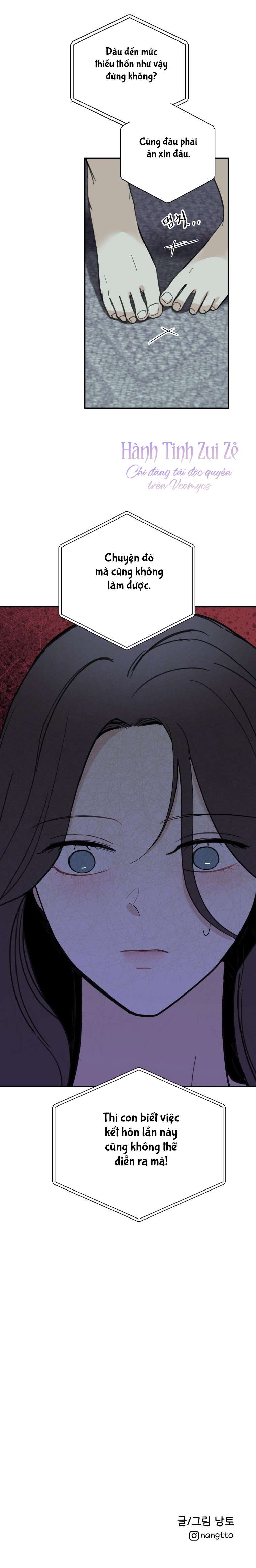Bạn Trai Của Người Khác Chap 11 - Trang 3