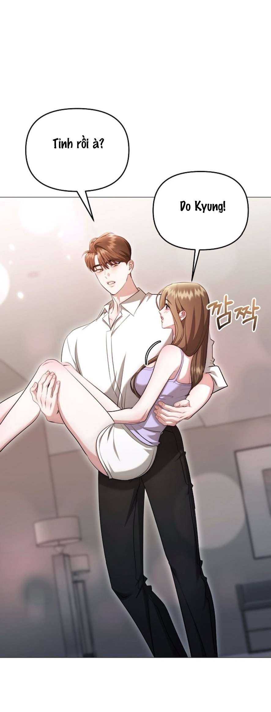 〖18+〗- Sự Cám Dỗ Ngọt Ngào Của Cậu Bạn Thân Chap 24 - Trang 2