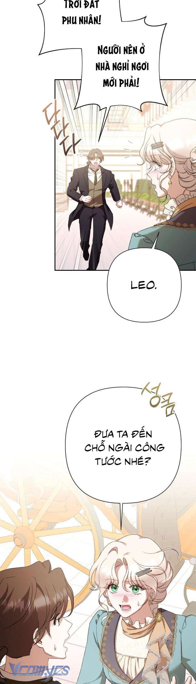 Dành Cho Những Ai Coi Hối Tiếc Là Điều Xa Xỉ Chap 43 - Trang 4
