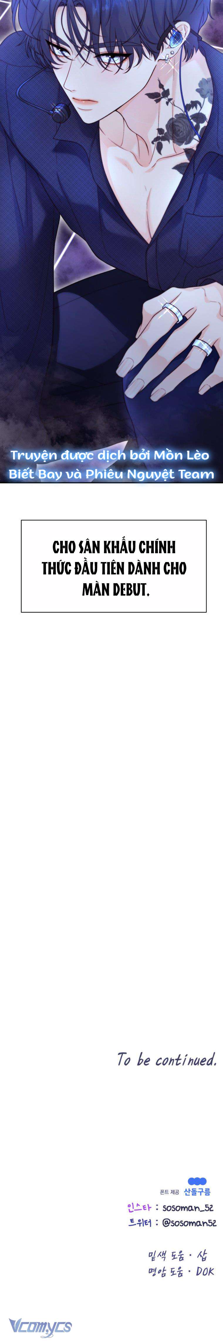 Cô Gái Cứu Tinh Được Yêu Mến Chapter 9 - Trang 4