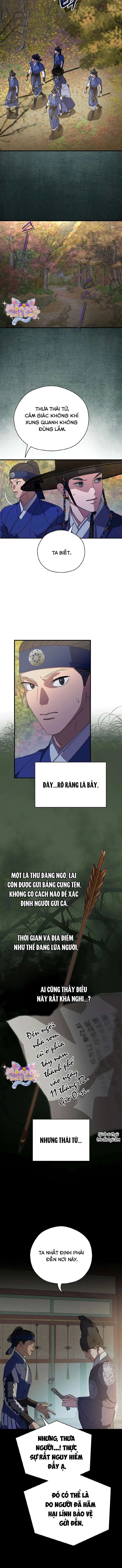 Ta Chỉ Muốn Ăn Em Chap 27 - Trang 4
