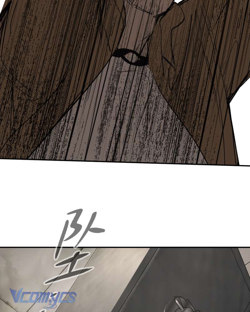 Ác Chi Hoàn Chapter 62 - Trang 4