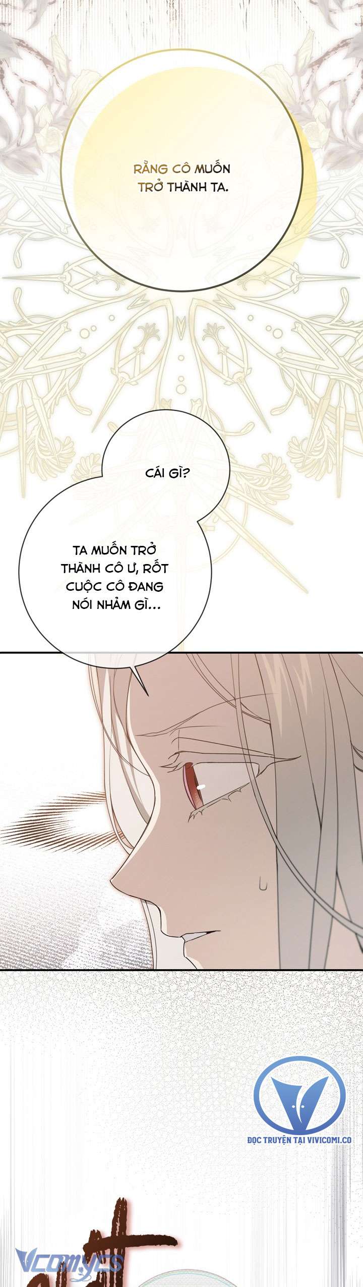 Lại Một Lần Nữa Hướng Về Ánh Sáng Chap 109 - Trang 2