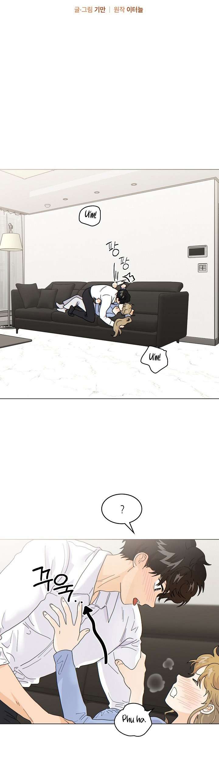 〖18+〗- Nhà Bên Cạnh Có Hổ Chap 13 - Trang 2