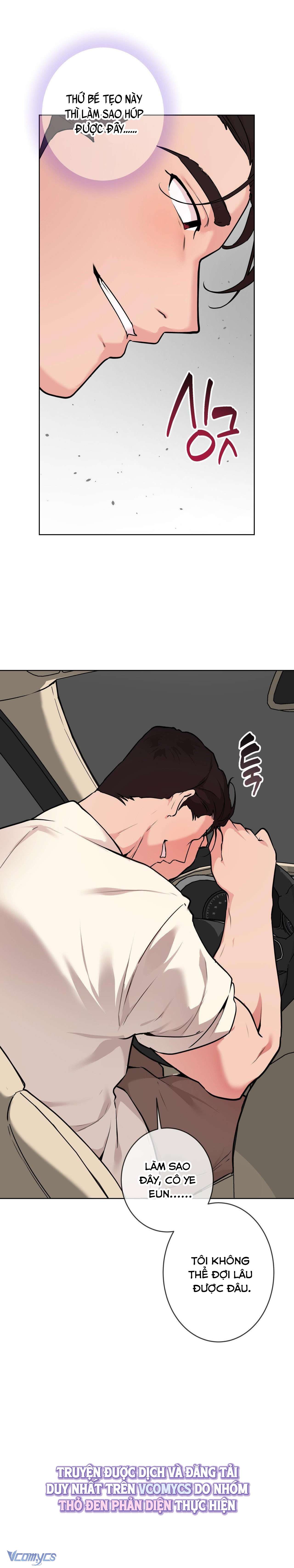 『18+』Cherry Pop Chap 6 - Trang 2