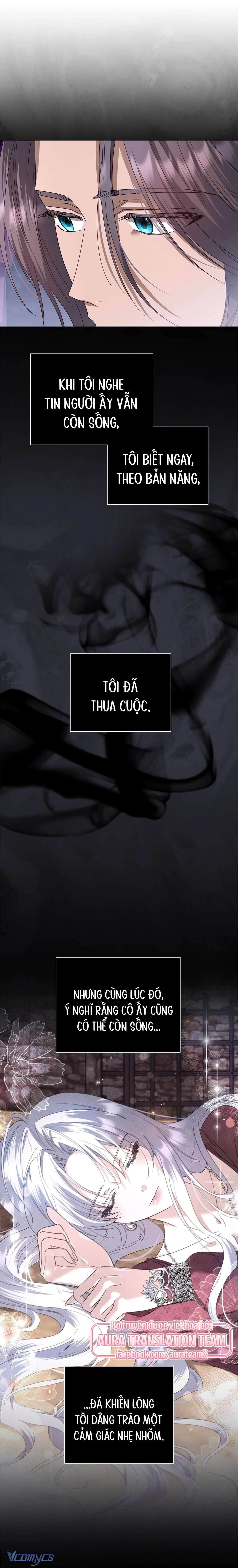 Dấu Vết Của Mặt Trăng Chap 75 - Trang 2