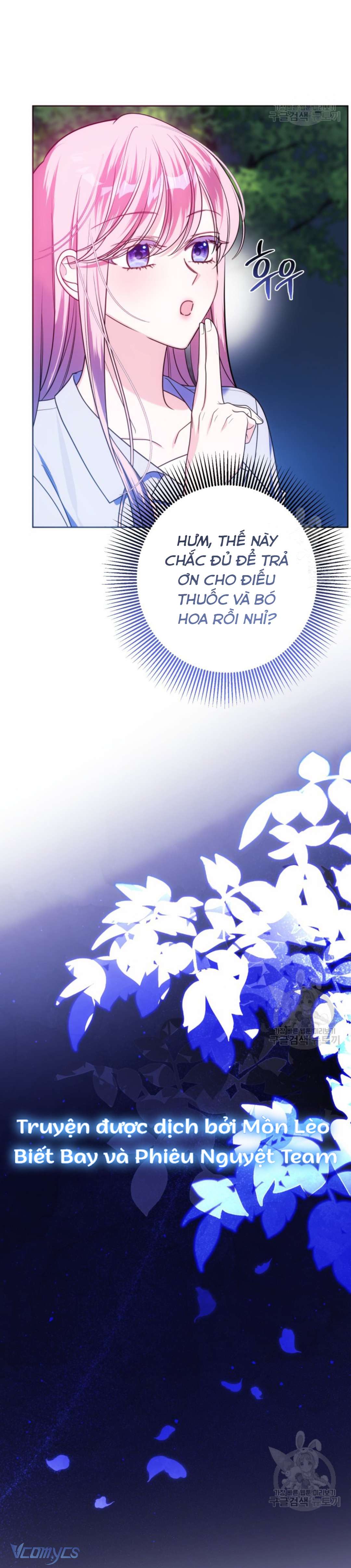 Tôi Gặp Nam Chính Trong Tù Chapter 26 - Trang 4
