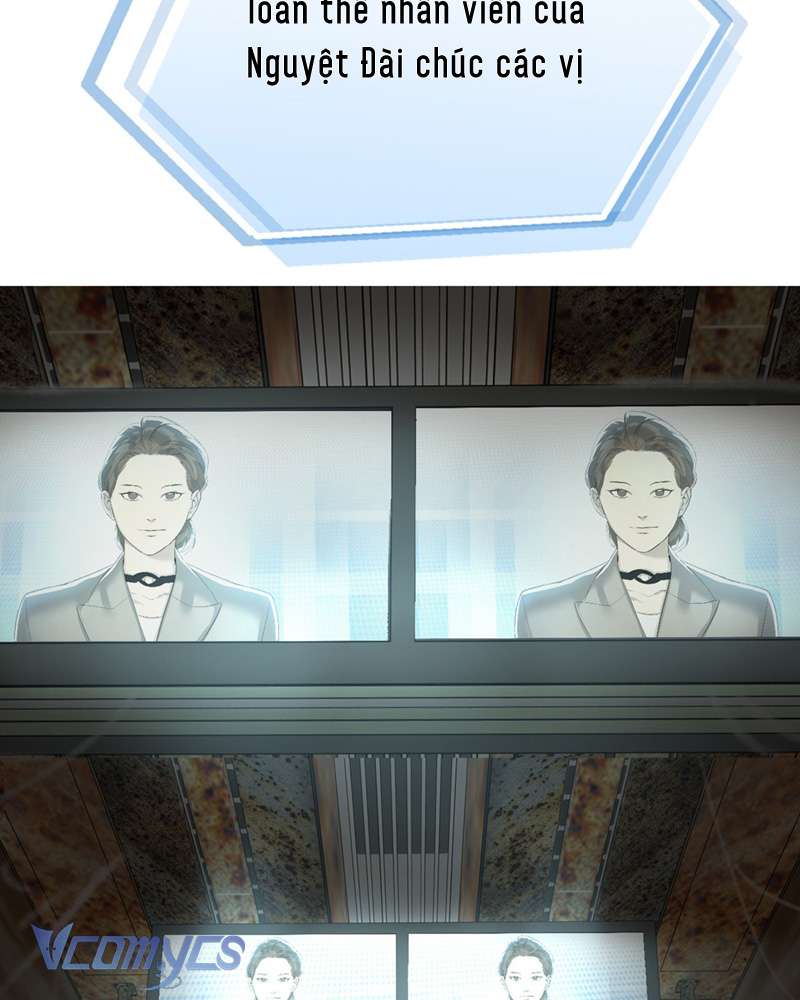 Ác Chi Hoàn Chap 66 - Trang 3