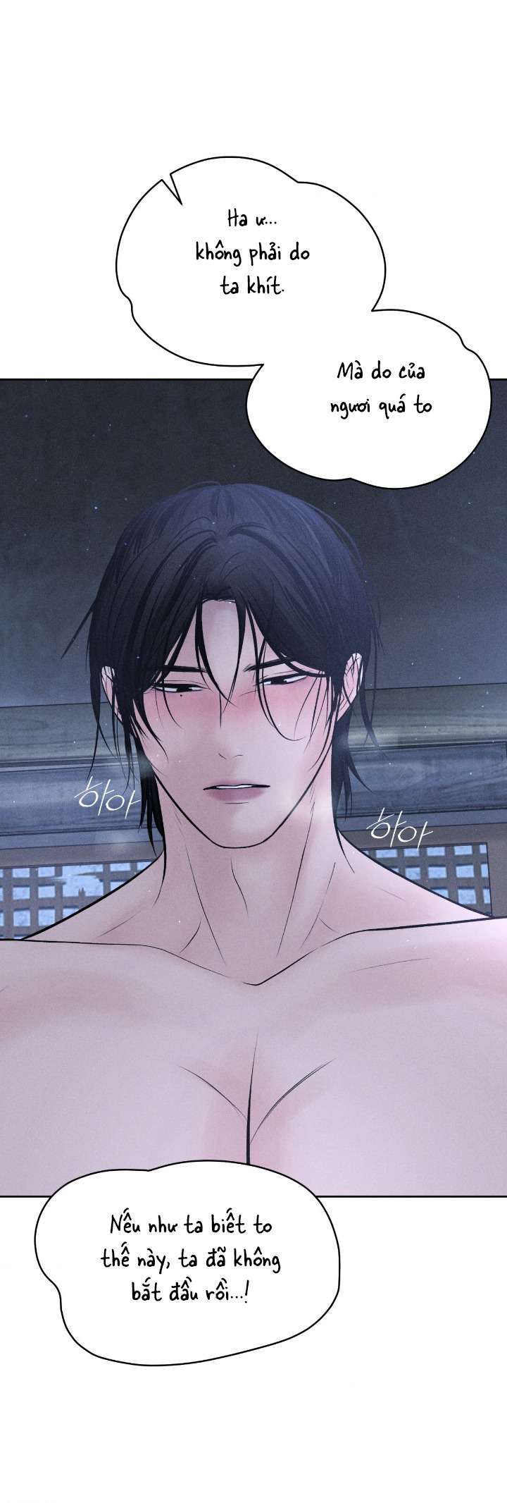 〖18+〗- Chú à, tôi sẽ trả tiền xe cho chú Chap 30 - Trang 2