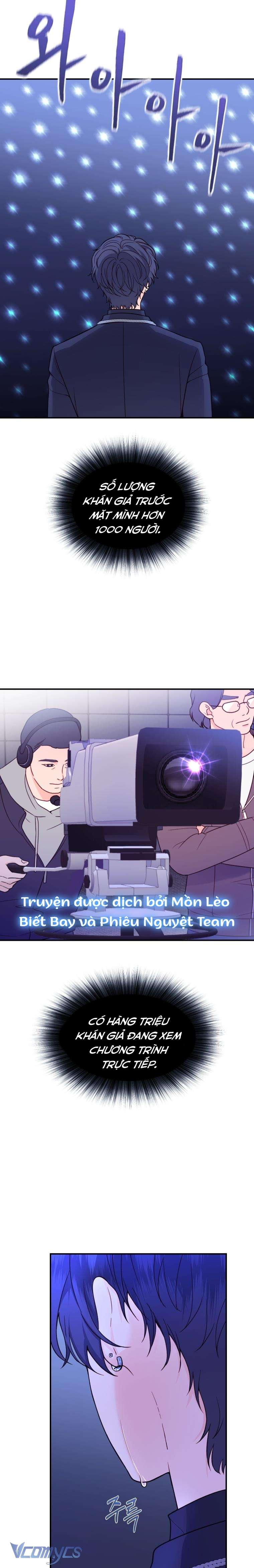 Cô Gái Cứu Tinh Được Yêu Mến Chapter 25 - Trang 4