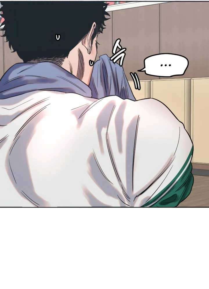 Manitto Chap 2 - Trang 3