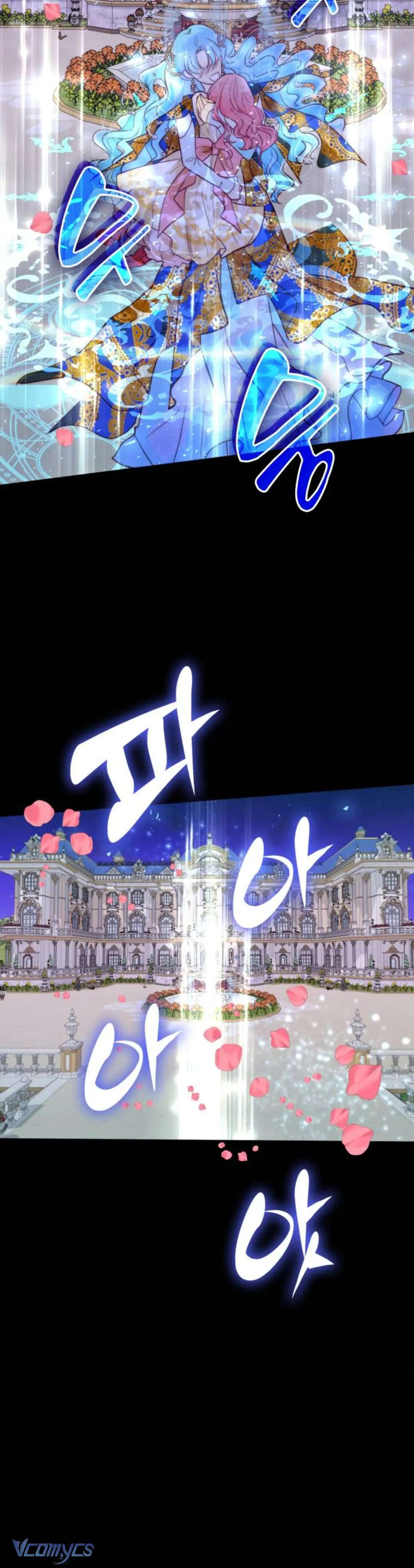 Tôi Được Sinh Ra Là Con Gái Thứ Hai Chapter 5 - Trang 4