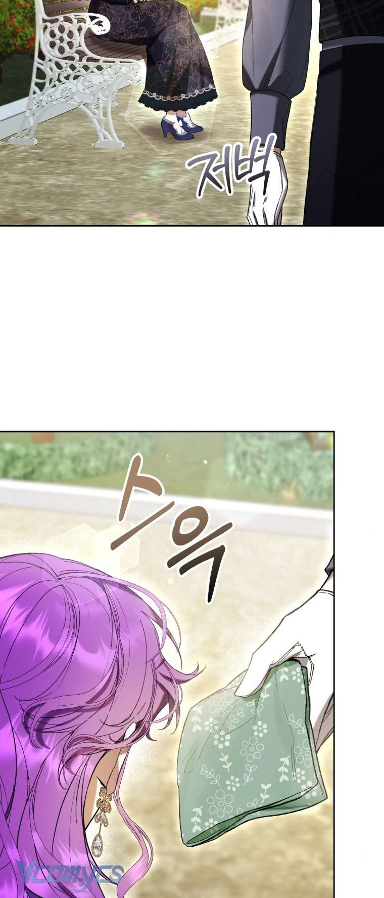 Làm Ác Nữ Bộ Không Tuyệt Sao? Chapter 79 - Trang 4