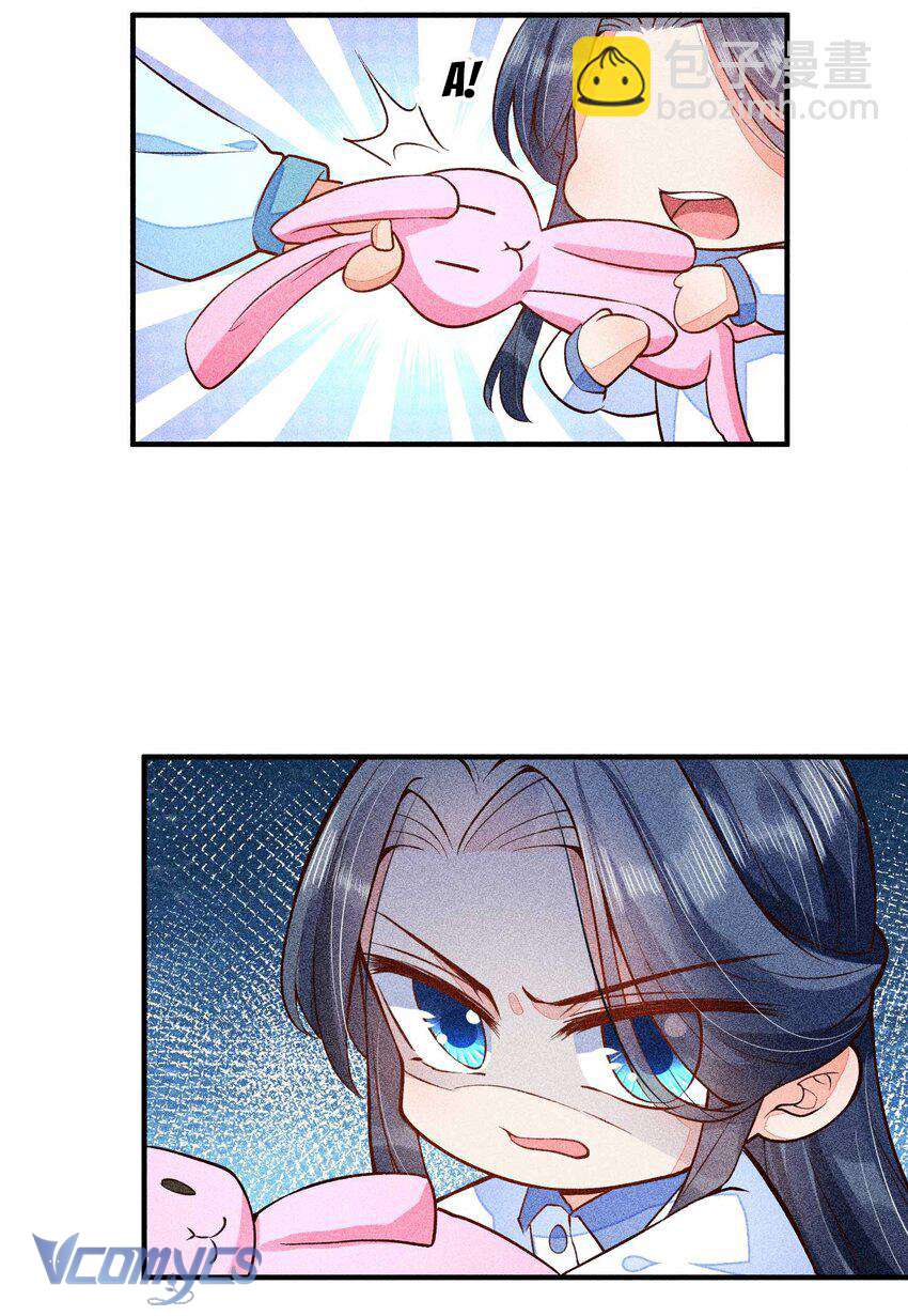 Nuôi Dưỡng Hoàng Tử Chap 26 - Trang 3