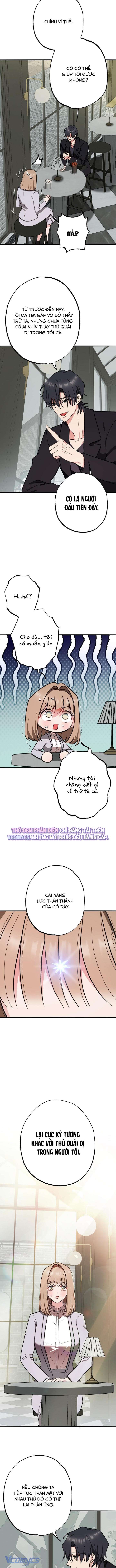 『18+』Nguy Hiểm Dịu Dàng Chap 5 - Trang 2