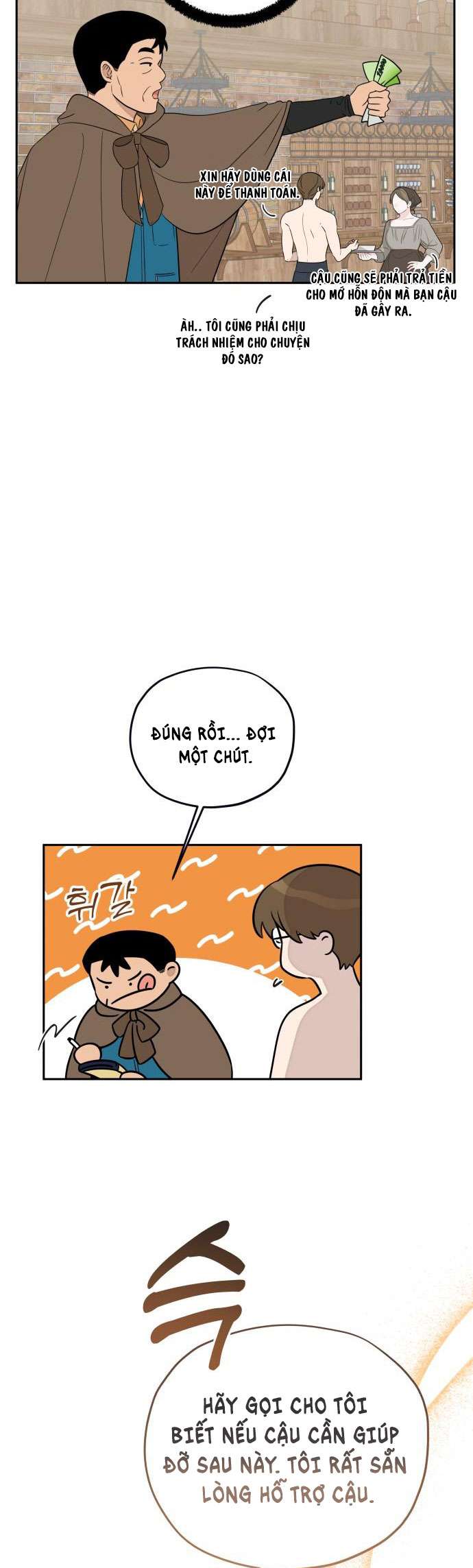 Trận Đấu Đồng Đội Của Những Tài Xế Xe Tải Chap 9 - Trang 4