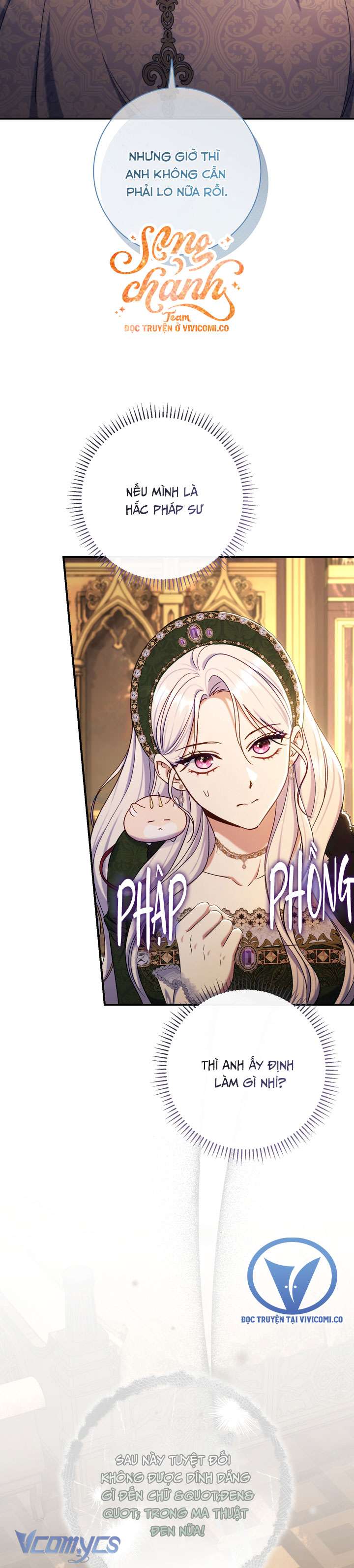 Người Xem Mắt Của Ác Nữ Quá Hoàn Hảo Chap 89 - Trang 3