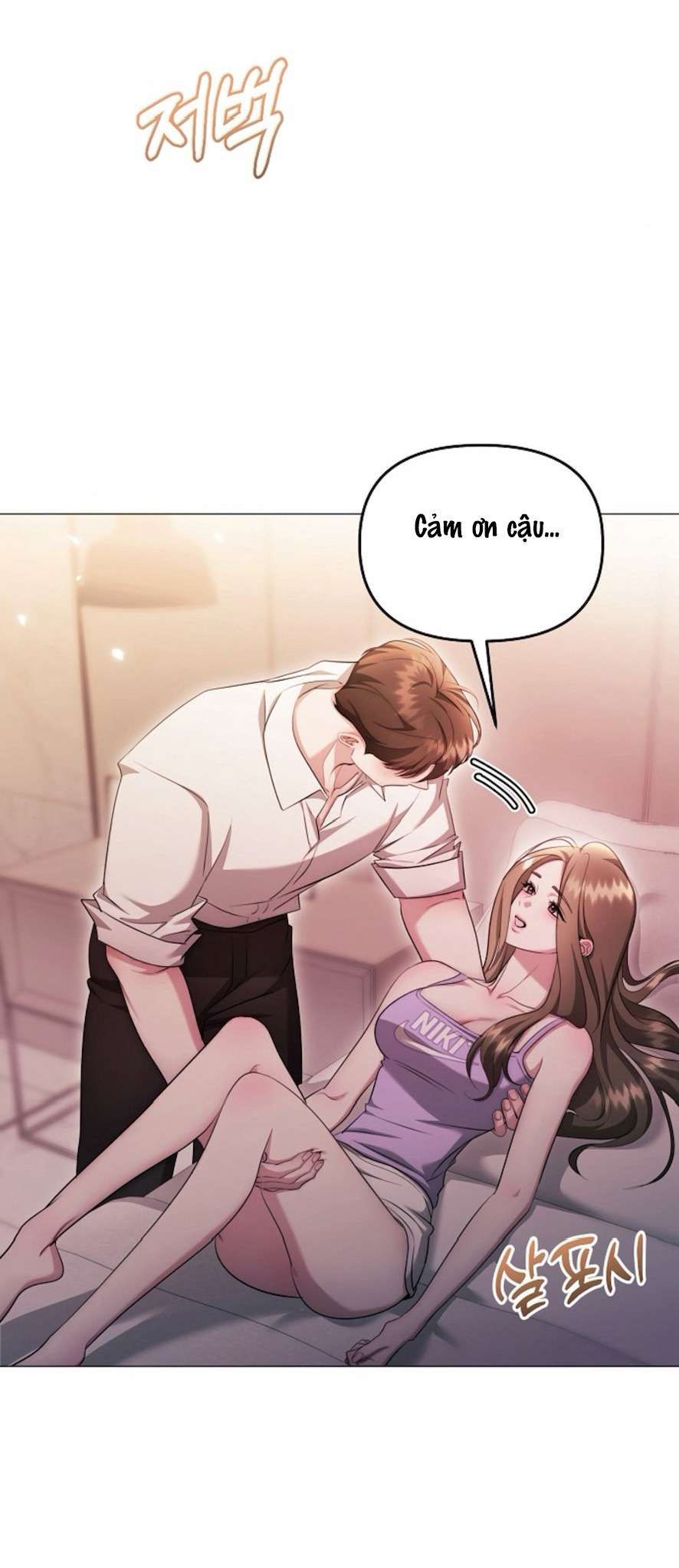 〖18+〗- Sự Cám Dỗ Ngọt Ngào Của Cậu Bạn Thân Chap 24 - Trang 2