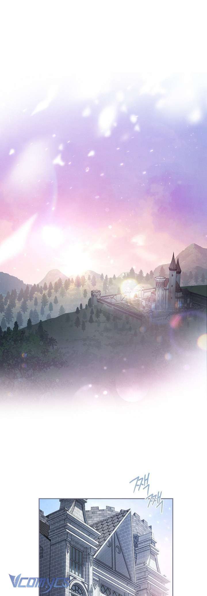Hôn Nhân Vụ Lợi 2: Bản Tình Ca Không Thể Quên Chap 3 - Trang 3