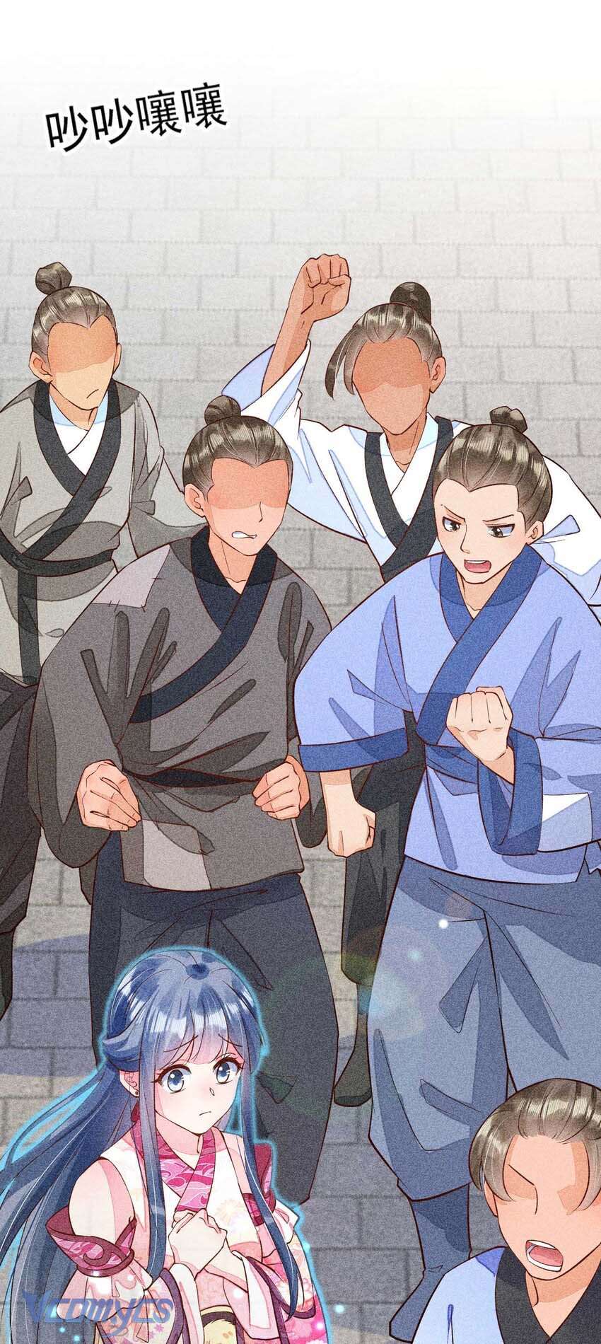 Nuôi Dưỡng Hoàng Tử Chap 27 - Trang 3