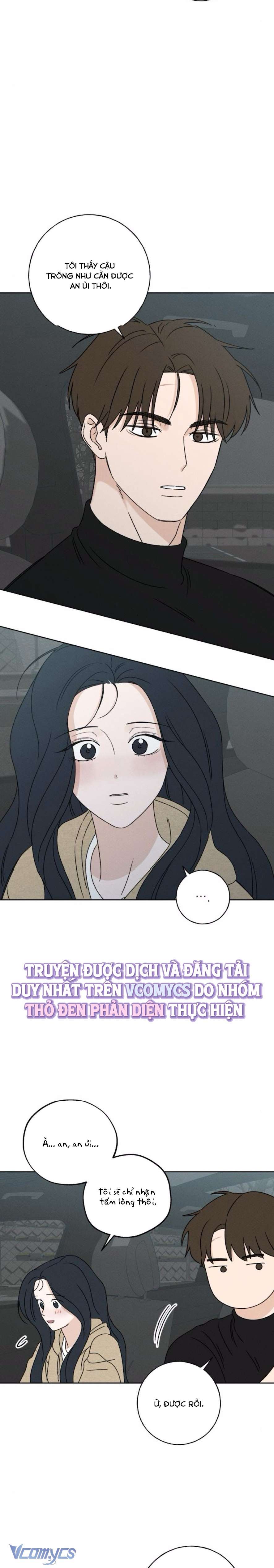 Miyeon Chap 18 - Trang 4