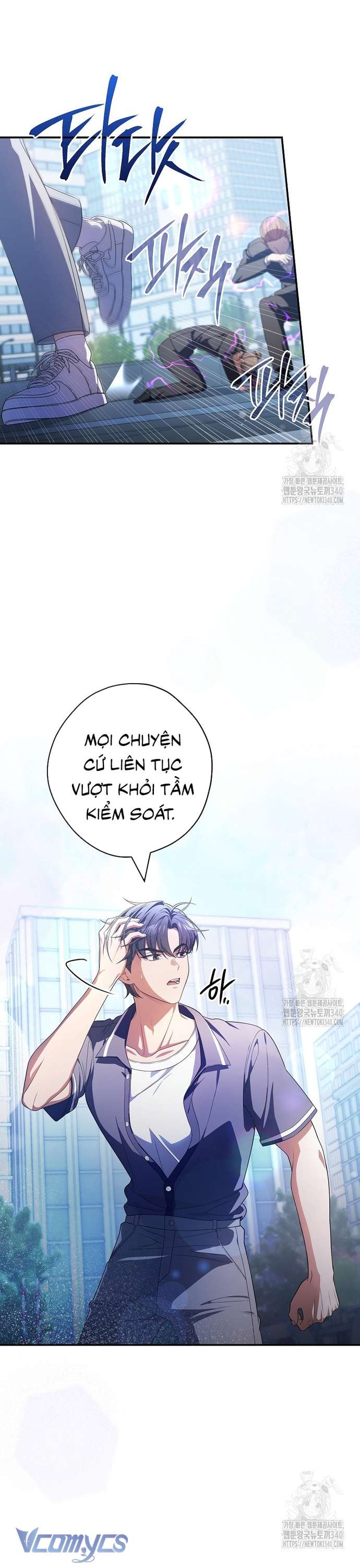 Nhật Ký Từ Chức Cấp S Của Thợ Săn Công Chức Chap 39 - Trang 4