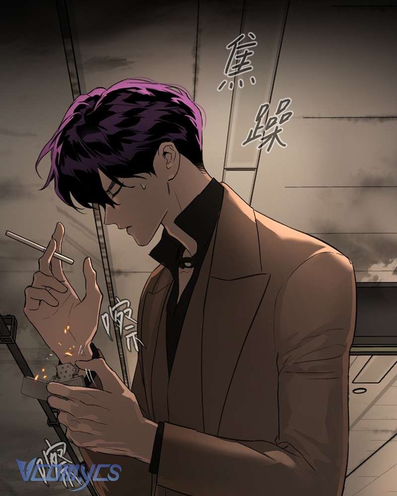 Ác Chi Hoàn Chapter 65 - Trang 3