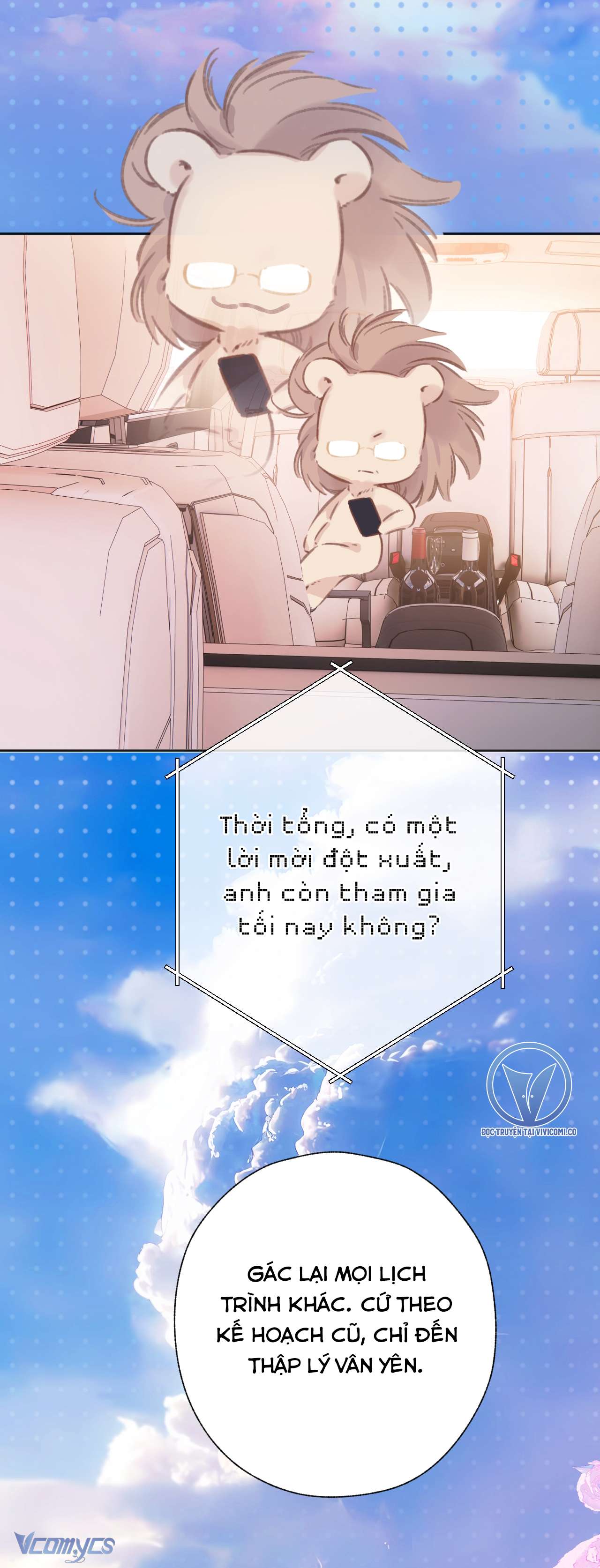 Trêu Nhầm Chapter 50 - Trang 4