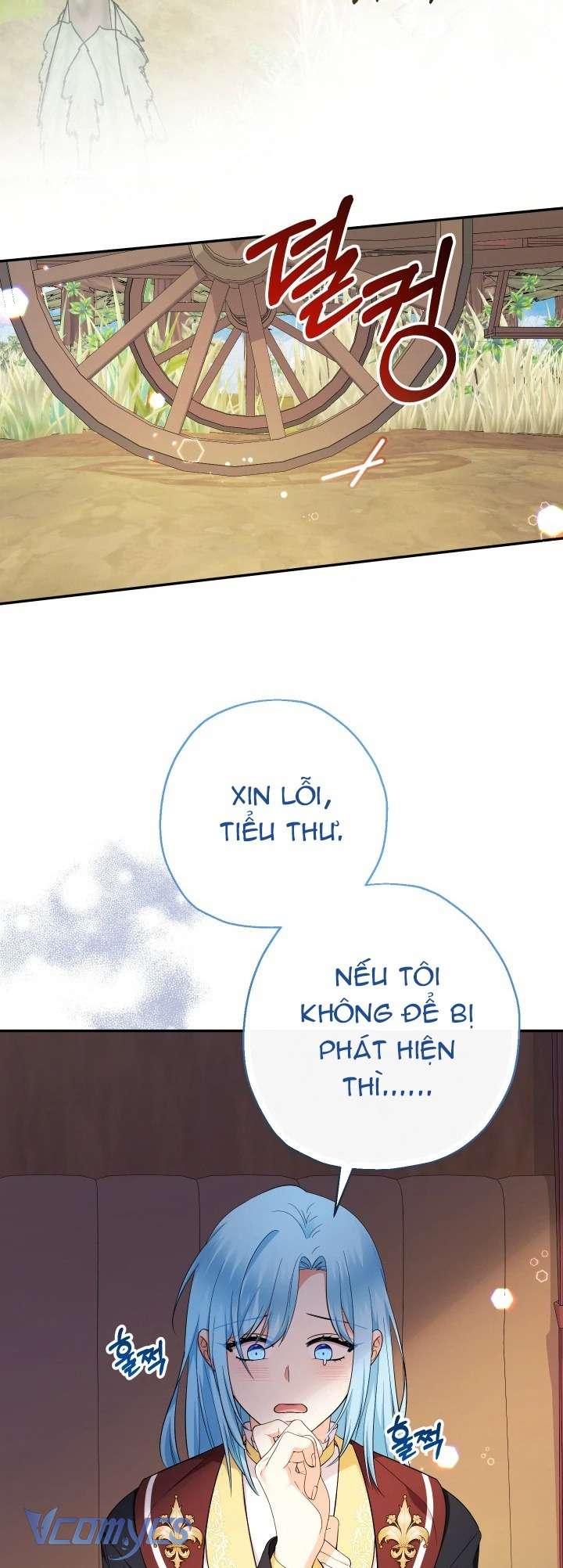 Tiểu Thư Tích Tiền Đi Bụi Chap 93 - Trang 2