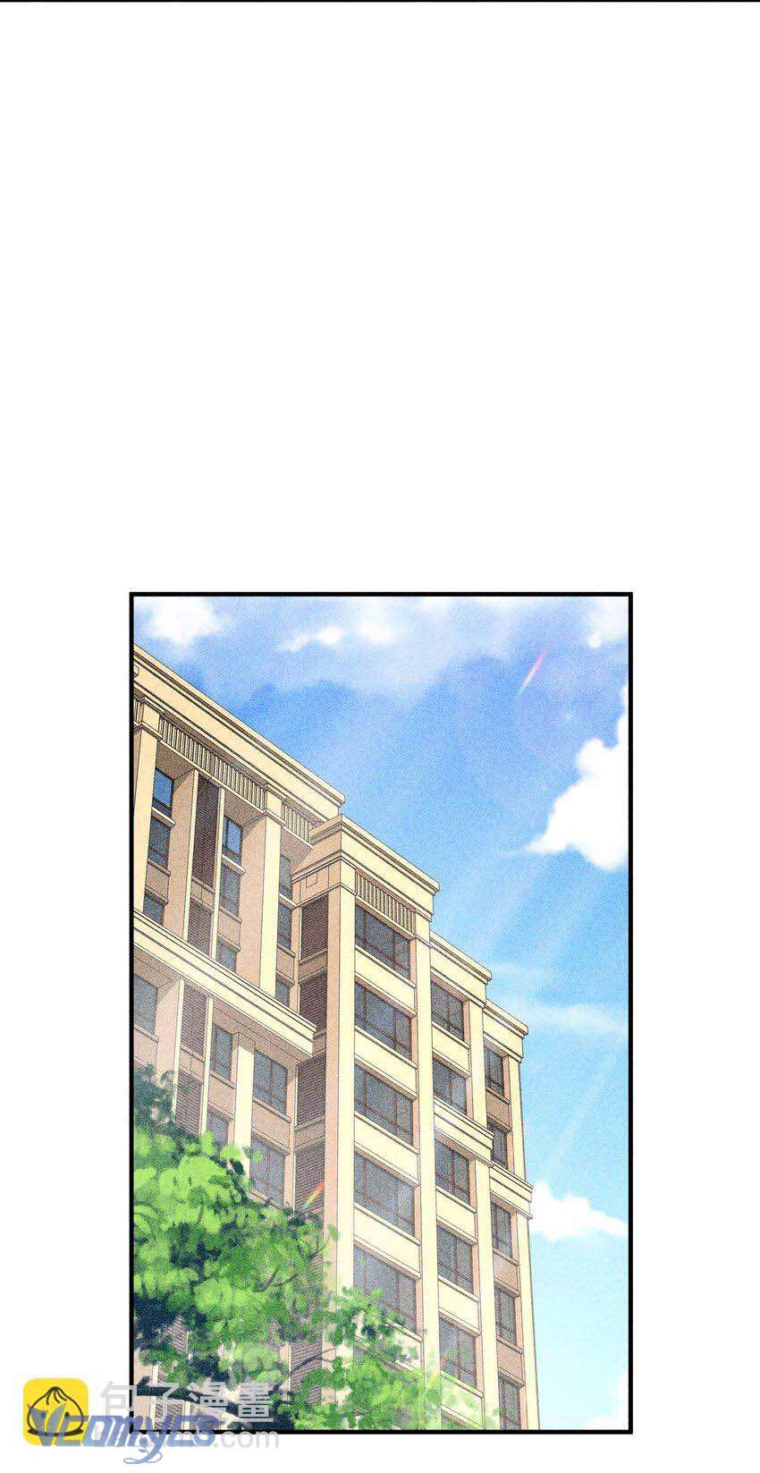 Nuôi Dưỡng Hoàng Tử Chap 22 - Trang 3