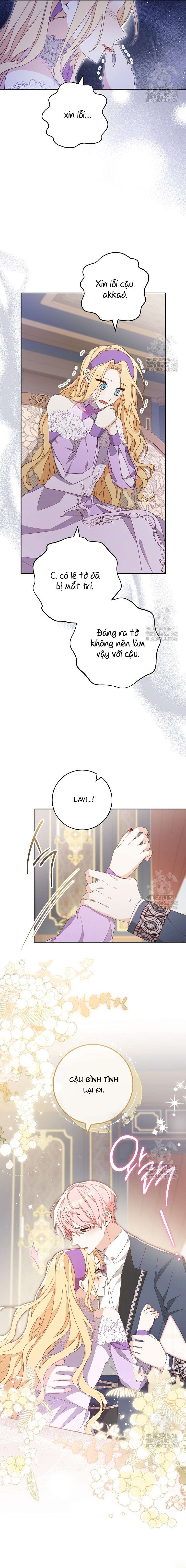 Tôi Đã Phạm Sai Lầm Rồi! Chap 70 - Trang 2