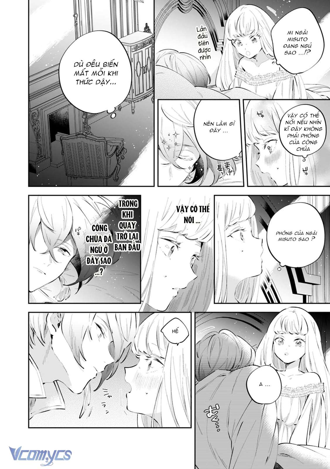 Tôi Và Công Chúa Chuyển Sinh Cho Nhau Rồi... Chap 5 - Trang 2