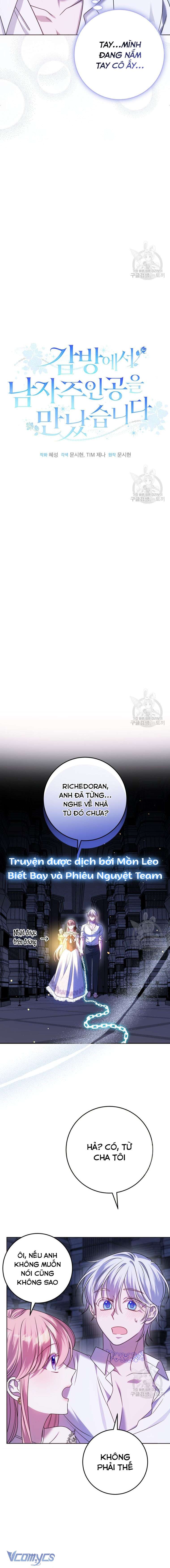 Tôi Gặp Nam Chính Trong Tù Chapter 30 - Trang 4