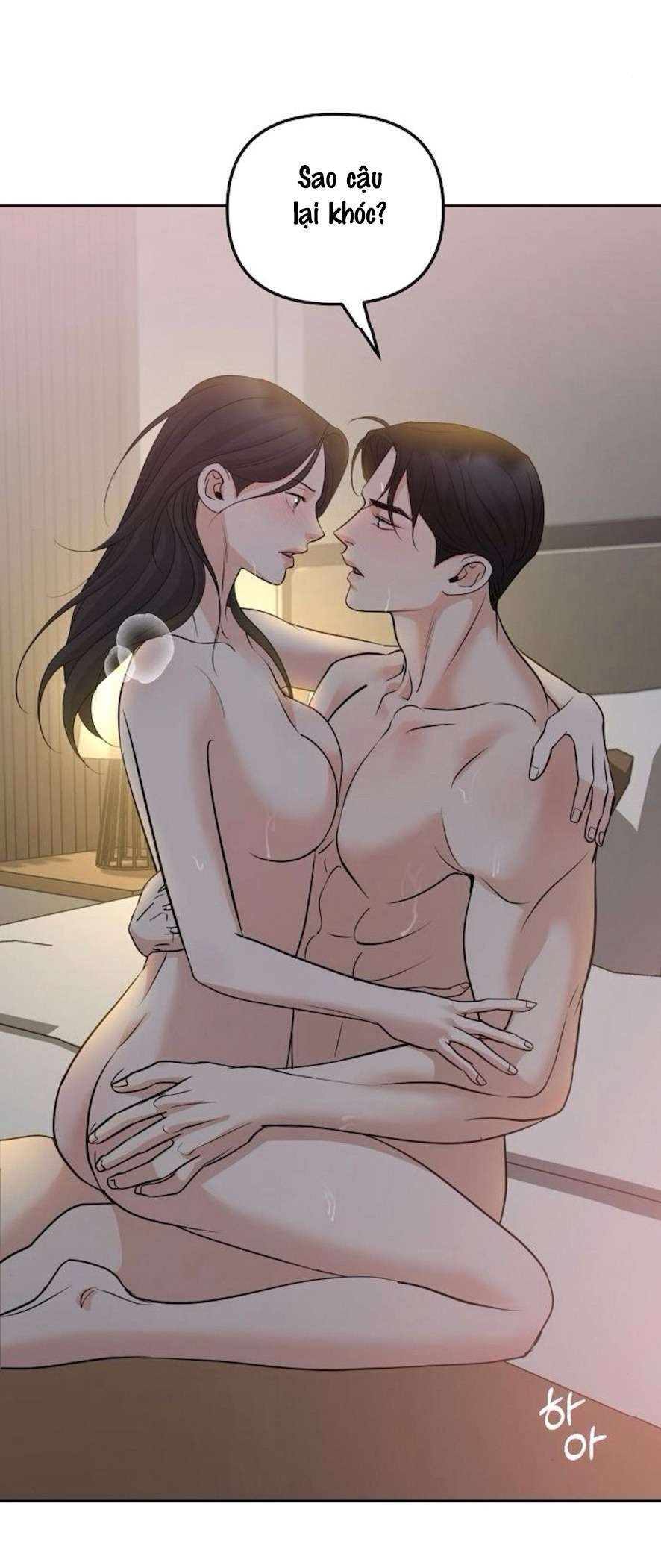 〖18+〗- Cẩn Thận Va Phải Tình Yêu Chap 36 - Trang 2