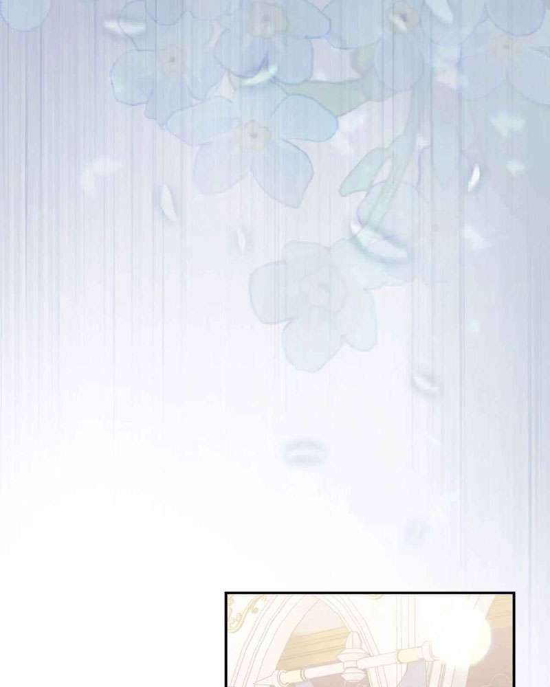 Cuộc Vui Thác Loạn Tử Thần Chap 5 - Trang 2