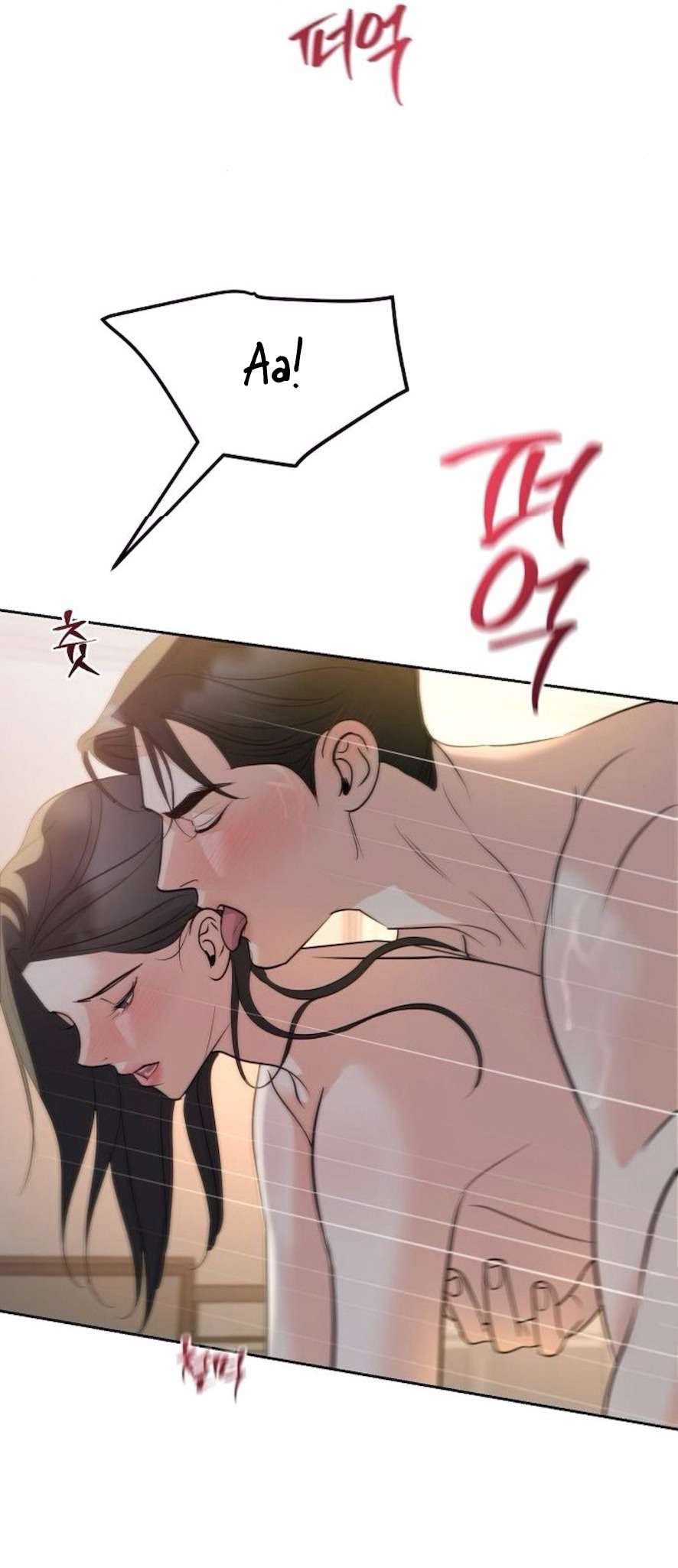 〖18+〗- Cẩn Thận Va Phải Tình Yêu Chap 36 - Trang 2