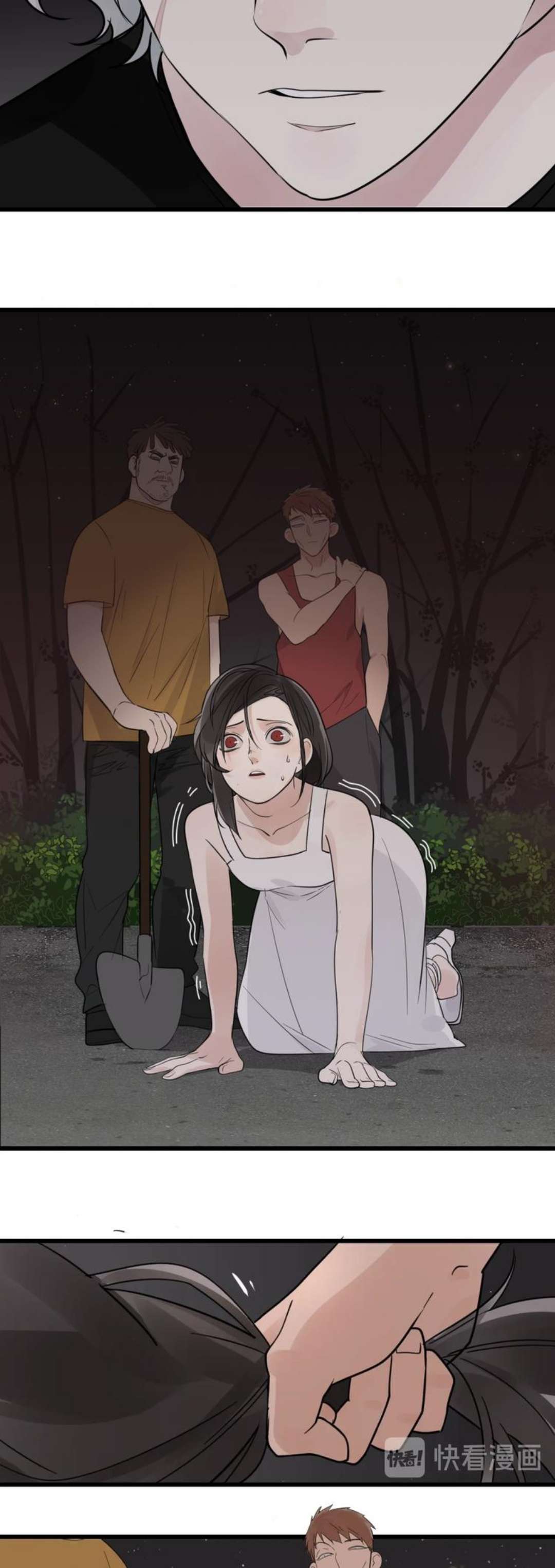 Vật Trong Tay Chapter 1 - Trang 4