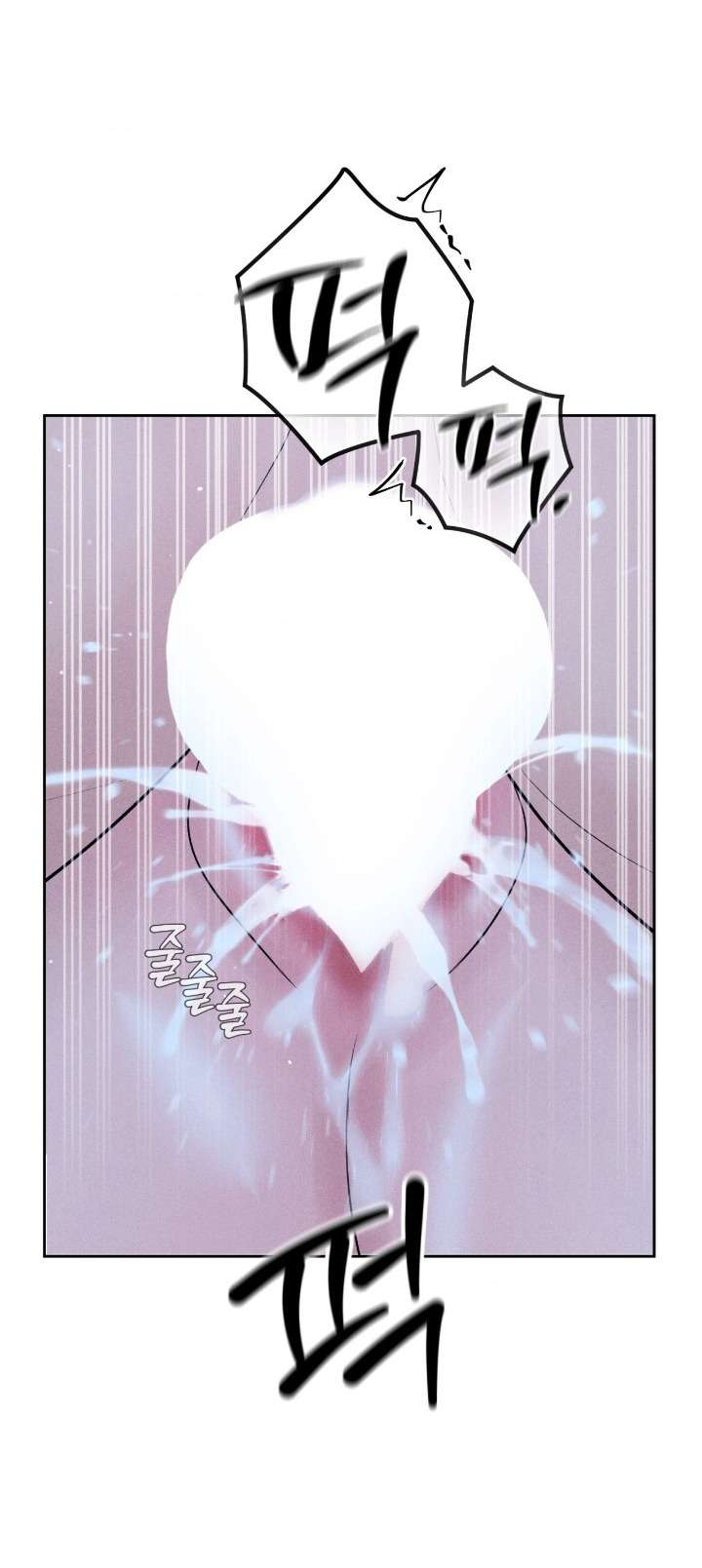 〖18+〗- Chú à, tôi sẽ trả tiền xe cho chú Chap 30 - Trang 2