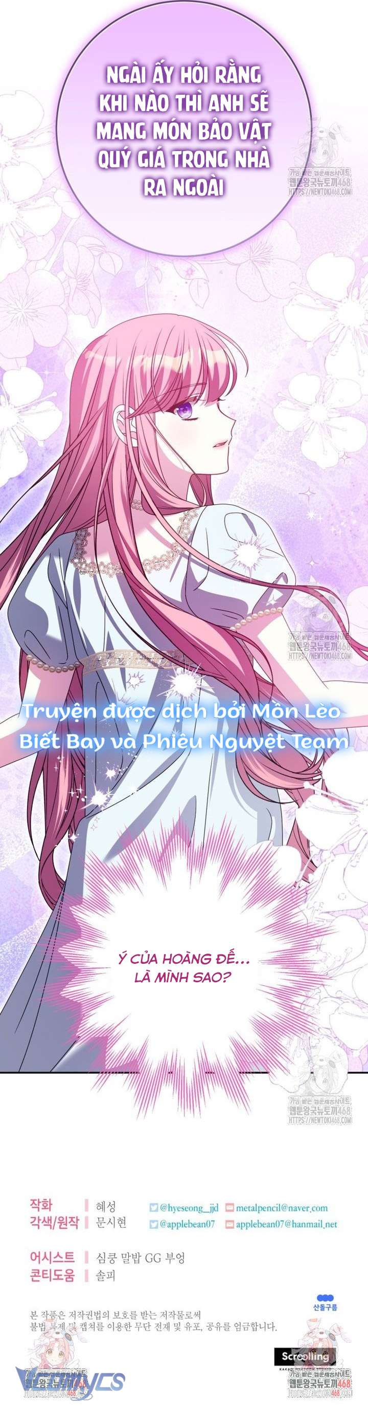 Tôi Gặp Nam Chính Trong Tù Chap 57 - Trang 4