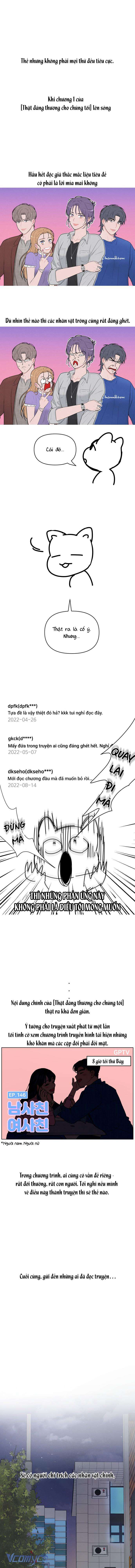 Thật Đáng Thương Cho Chúng Tôi Chap 59 - Trang 4