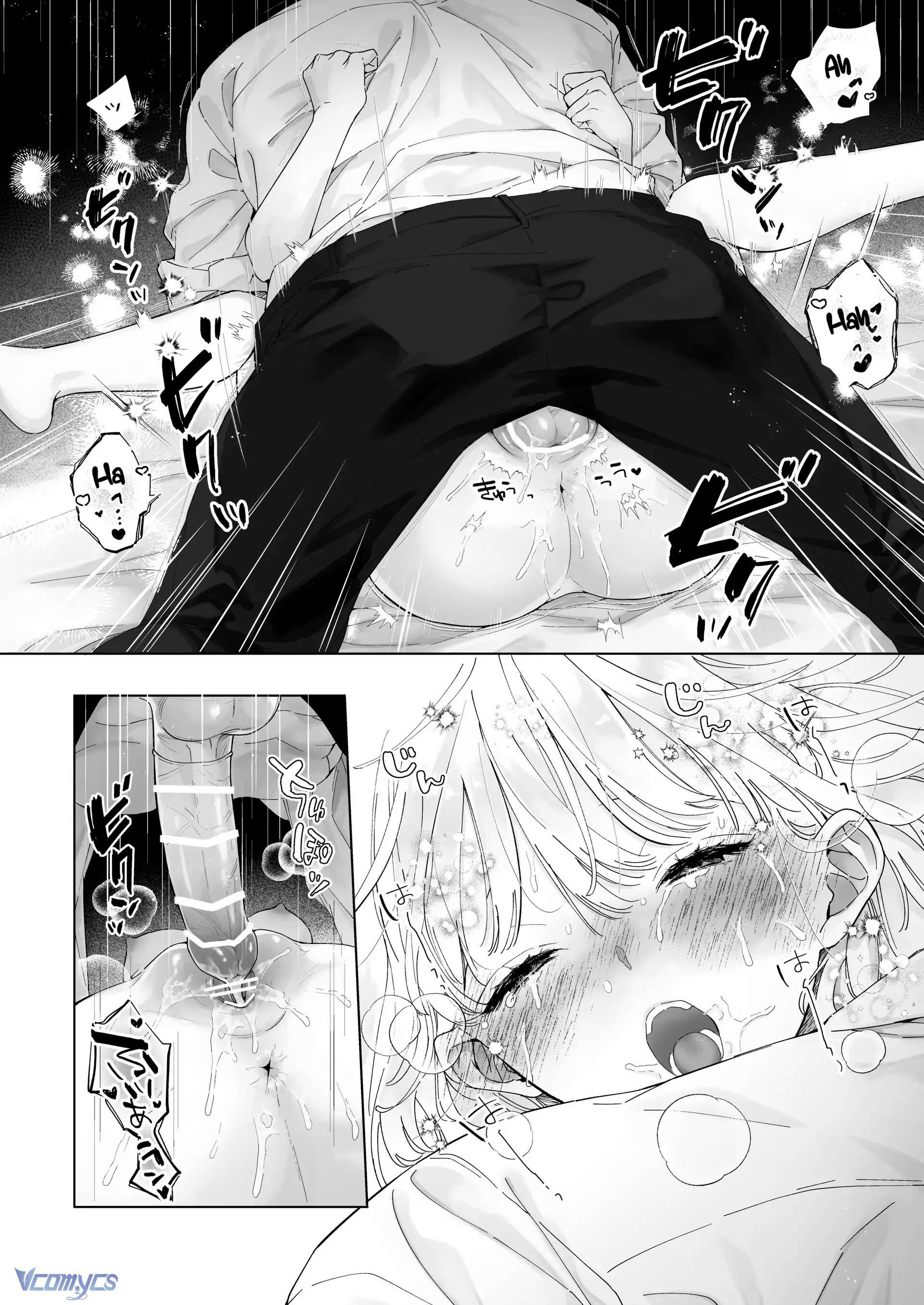『18+』Tuyển Tập Truyện Ngắn Sếch Tàn Bạo Chap 11.1 - Trang 2