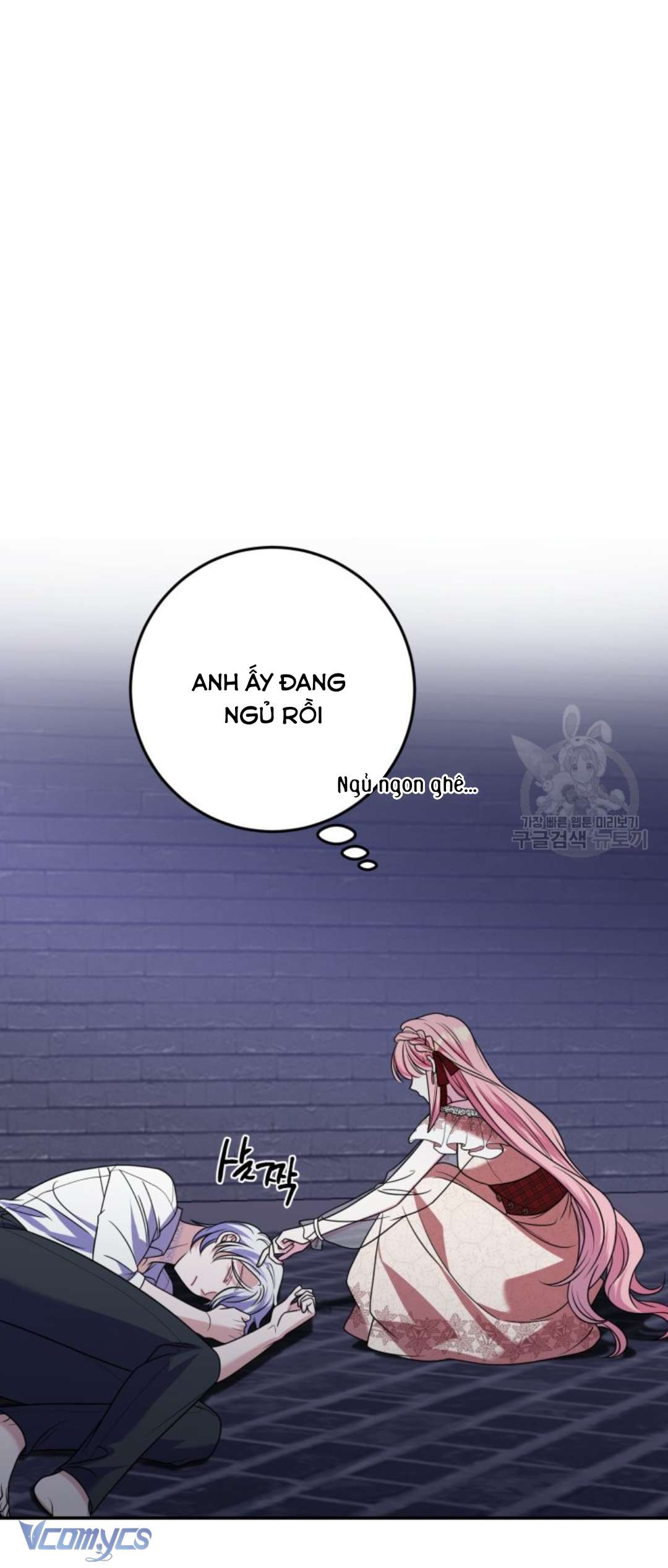 Tôi Gặp Nam Chính Trong Tù Chapter 28 - Trang 4