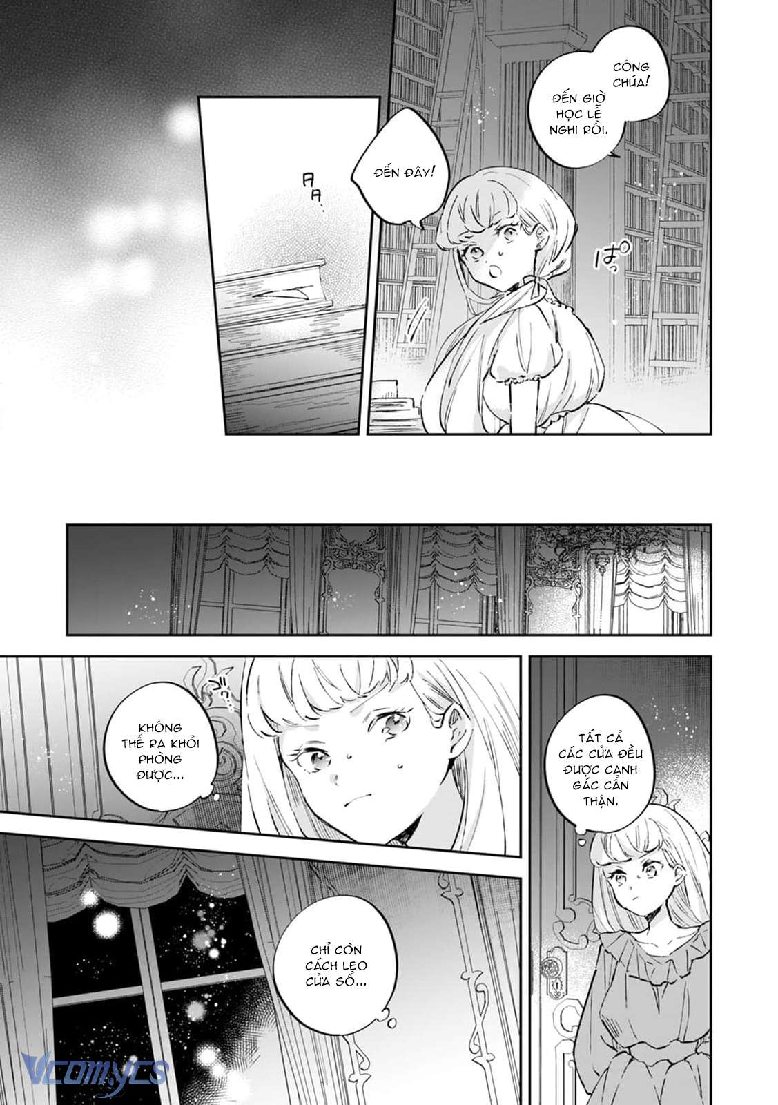 Tôi Và Công Chúa Chuyển Sinh Cho Nhau Rồi... Chap 7 - Trang 2
