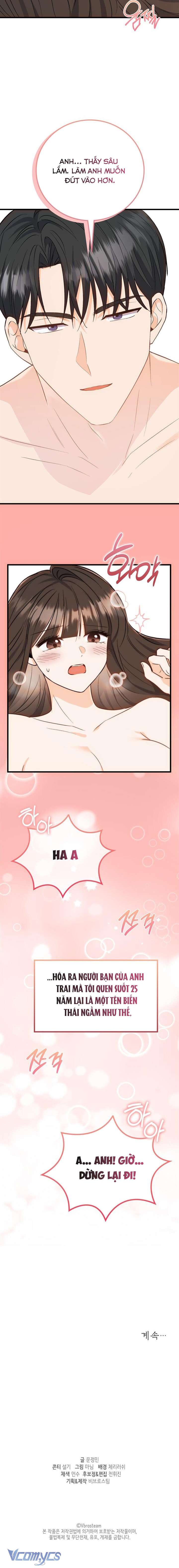 『18+』Giờ Tăng Ca Chap 2 - Trang 2