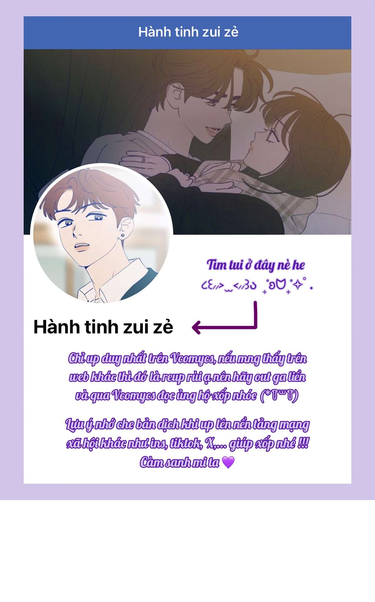 XX Lưu Trữ Chap 9 - Trang 3