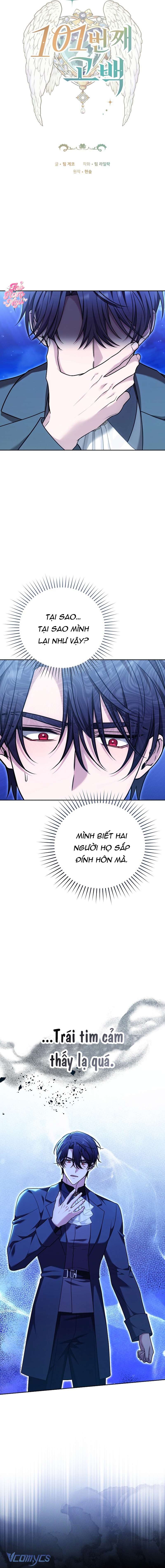 Lời Tỏ Tình Lần Thứ 101 Chap 23 - Trang 2