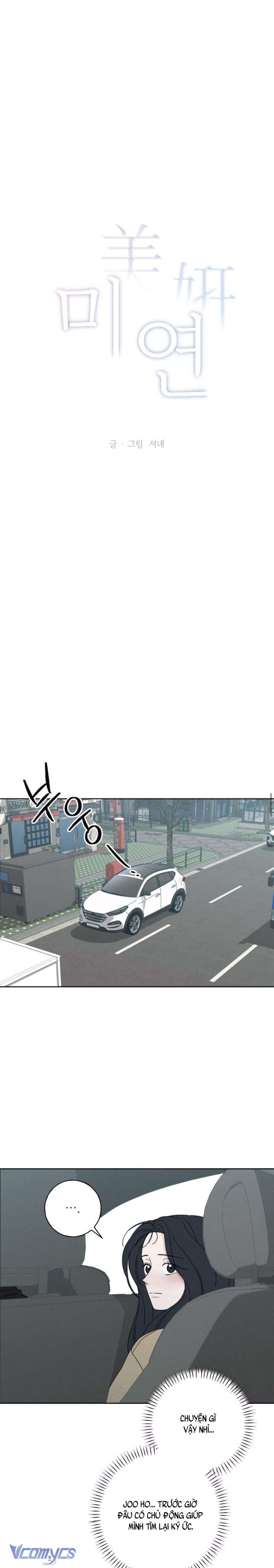 Miyeon Chap 18 - Trang 4