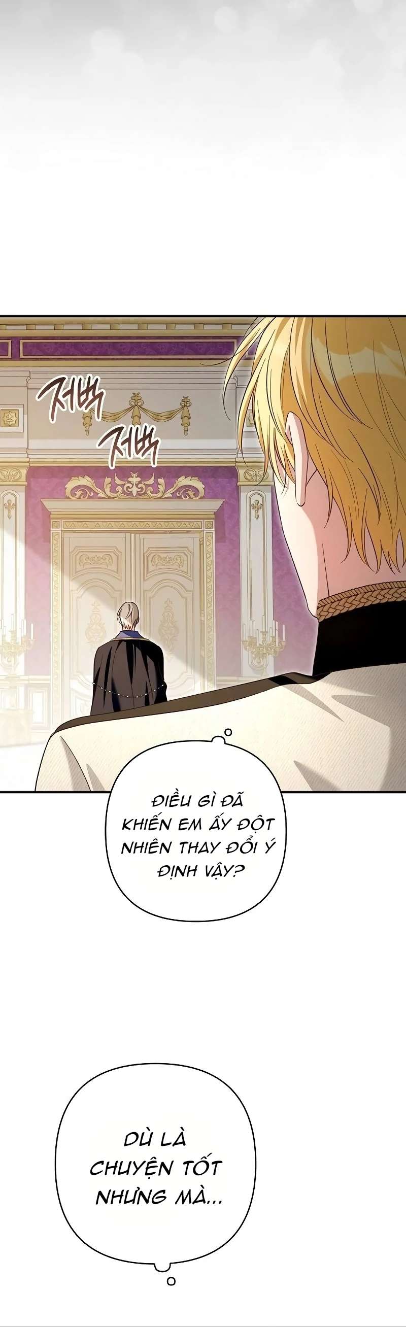 Cô Dâu Của Đại Công Tước Là Chiến Binh Địa Ngục Chap 24 - Trang 2