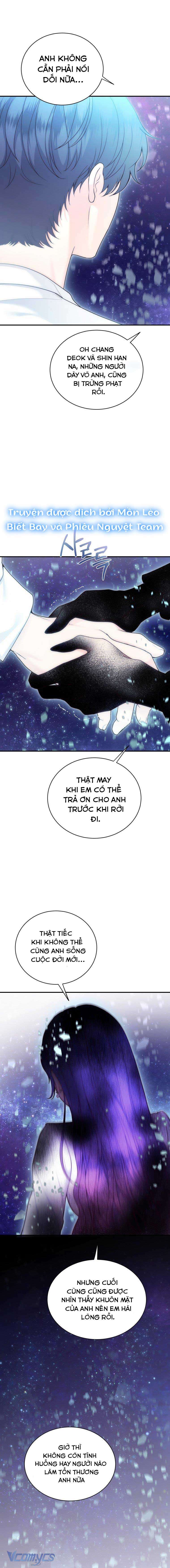 Cô Gái Cứu Tinh Được Yêu Mến Chapter 68 - Trang 4