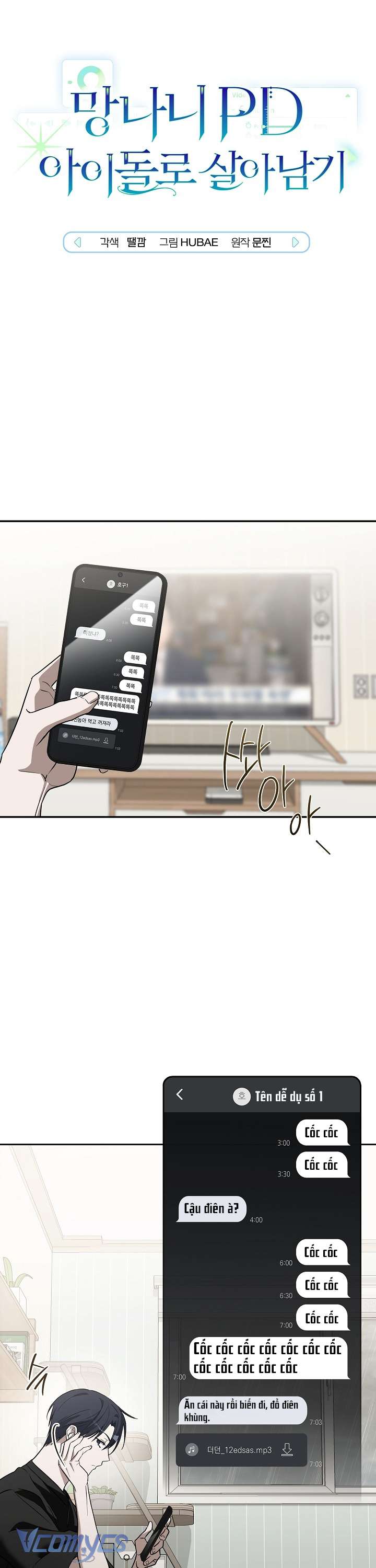 Rác Rưởi Sống Sót Với Thân Phận Thần Tượng PD Chap 4 - Trang 2